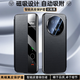 韻絢【磁吸翻蓋皮套】適用華為mate80promax手機殼新款真皮全包防摔Mate70pro超薄男女高端男女潮牌 【優(yōu)雅黑】頭層牛皮-智能視窗 華為Mate70Pro