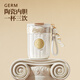 格米（germ）宋茜同款咖啡杯可口可樂(lè )徽章保溫杯吸管杯雙飲潮流水杯316杯子 雪融白【升級陶瓷內膽】400ml