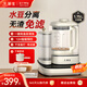 華生（Wahson）家用破壁機(jī)豆?jié){機(jī)全自動(dòng)料理輔食機(jī)榨汁果汁機(jī)無(wú)涂層免煮五谷雜糧高溫清洗即熱式破壁機(jī)8分鐘直飲 【納米陶瓷釉發(fā)熱盤(pán)】1.75L容量【贈(zèng)送電煮鍋】