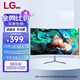 LGBM臺式電腦顯示屏1080P高清電競曲面游戲電競高刷液晶屏幕 LG BM品牌24寸曲面/平面 165HZ高刷