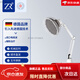 中芝中芝生物燈特定電磁波治療器【高效治療】ZR醫(yī)用遠紅外線理儀家用 院線同款【醫(yī)用級】ZR醫(yī)療科研室 臺式【電磁波與紅外線】雙效款