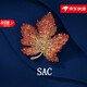 SAC高端品牌胸針女高檔紅子楓葉輕奢胸花2025新款情人節教師節送老師 送老婆媽媽長(cháng)輩金橘紅 京自東營(yíng)官方旗艦店