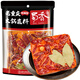 蜀香 老重慶特辣火鍋底料500g 家用牛油火鍋冒菜麻辣燙串串干鍋調味料