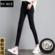 NY-RCE打底褲女加絨2026秋冬新款外穿黑色加絨小腳高腰顯瘦百搭鉛筆黑褲 單扣九分褲(春秋款) M 適合96~105斤【少量現貨 先拍先