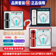 膳魔師伴手禮商務禮品實用公司周年慶紀念品定制高端項目留念保溫杯禮盒 A款膳魔師保溫杯+SKG護頸儀(三色