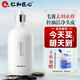 仁和匠心毛囊清潔洗發(fā)水控油去屑止癢二硫化硒洗劑脂溢性男女士除螨洗發(fā)露