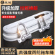 皇馳 汽車拖車?yán)K5米5噸轎車專用加厚兩層反光帶U型勾+防水收納袋