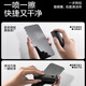 JCZS德國品牌手機屏幕清潔劑噴擦一體消毒液平板液晶筆記本電腦清洗神器不傷屏清潔液鍵盤(pán)相機去污神器 ”屏幕清潔劑-優(yōu)雅黑(自配帶10ml)-1個(gè)裝+補