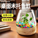 寵小帥玻璃魚(yú)缸透明斗魚(yú)缸圓形創(chuàng  )意木托小型辦公室桌面缸家用生態(tài)金魚(yú)缸 【大號10*15cm】玻璃缸+木托底座