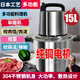 AILUKI日本2025新款家用多功能大功率絞肉機(jī)和面機(jī)肉泥機(jī)大容量絞菜 5升800W純銅電機(jī)一副6刀頭 家用1