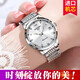 瑞士天梭手表女士全自動(dòng)機械表夜光防水時(shí)尚真鉆商務(wù)專(zhuān)用女表 本色白面太陽(yáng)紋盤(pán) 送皮帶 33mm