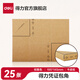 得力 3481憑證包角 加厚牛皮紙包角紙 棕黃色 包（25張） 辦公用品