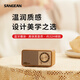 山進(jìn)（SANGEAN）Master M1 plus莫扎特藍(lán)牙音響小型桌面家用音箱客廳高音質(zhì)木制復(fù)古收音機(jī)