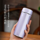 滇慶堂銀杯子999純銀雪花銀水杯食用足銀內(nèi)膽?zhàn)B生保溫杯情人節(jié)送女友 淡紫色中號(hào)40g【國(guó)檢質(zhì)?！? title=