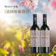 夢(mèng)隴法國(guó)波爾多原瓶進(jìn)口干紅葡萄酒紅酒750ml 優(yōu)選2016佳釀【雙支】