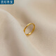 頂妃（DING FEI）鈦鋼磨砂金色戒指不易掉色食指尾戒網(wǎng)紅情侶對(duì)戒簡(jiǎn)約個(gè)性素圈 金色光面  A24-105 5號(hào)
