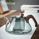 全度（Quandu） 加厚耐高溫玻璃茶壺泡茶器木柄過濾花茶壺功夫茶具