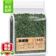 福茗源 碧螺春 綠茶 2025新茶明前蘇州花果香春茶嫩芽袋裝250g