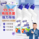 老管家潔廁靈液馬桶清潔除菌衛(wèi)生間強力除垢除臭去異味家用清香型 除垢清香型500ml*3瓶