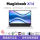 榮耀MagicBookX14輕薄筆記本電腦高清全面屏辦公設(shè)計i5i7 正品樣機 X14：i5-12450H/16G/512G 【14英寸高清護眼屏】 【標配激活+贈品大禮包】