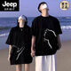 JEEP SPIRIT大碼300斤情侶裝滿天星短袖T恤男女重磅寬松休閑上衣夏季小眾上衣 黑色(女款) 5XL 建議190-230斤