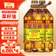 金龍魚(yú)食用油 低芥酸特香菜籽油 非轉(zhuǎn)基因物理壓榨工藝  糧油批發(fā)團(tuán)購(gòu) 低芥酸特香菜籽油 6.08L*4桶
