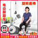 德威諾（DEWEINUO）康復(fù)腳踏車電動(dòng)臥式健身車家用老年人訓(xùn)練器材偏癱上下肢手腿中風(fēng) 821s-2旋轉(zhuǎn)座椅加寬座椅單機(jī)器