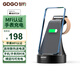 GDGO 【蘋果MFI認(rèn)證】蘋果無線充電器二合一快充適用iPhone16/15手機(jī)applewatch手表QI認(rèn)證
