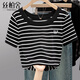 絲柏舍條紋針織衫2026夏裝新款女裝蝴蝶結刺繡修身短款上衣