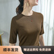莉社（LISHE）莫代爾棉上衣圓領(lǐng)薄絨打底衫女秋季2025新款內(nèi)搭五分袖T恤女修身 【咖啡】 2XL 【125-135】