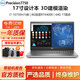 戴爾Precision7720 7540 7710移動圖形工作站3D建模渲染設計二手筆記本電腦95新 7750-i7十代64G-1T固態(tài)8G獨顯17寸 高性能專業(yè)工作站3D建模渲染