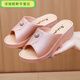 壹號鳳拖鞋女夏外穿高跟厚底防滑洗澡媽媽沙灘鞋坡跟時(shí)尚百搭女 金色 36-37