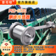普司頓定量電子皮帶秤螺旋稱流量計量稱重器給煤機(jī)配料控制系統(tǒng)485通訊 PSD-600G測速傳感器