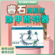睿石【官方正品】睿石睿石睿石原石新房除甲醛神器新家裝修去除甲醛石 睿石除甲醛1箱 一箱凈重2kg*20包