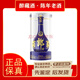郎酒青花郎20年 醬香型白酒53度  陳年老酒 名酒鑒真 2020年 500mL 1瓶 20-23隨機發(fā)貨