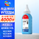 繪威適用惠普m232dw墨粉m233dw m233sdw w1370a碳粉m232dwc m208dw m233sdn m232-m237打印機(jī)硒鼓137a碳粉