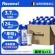 風(fēng)車牧場比利時(shí)進(jìn)口3.7g乳蛋白全脂高鈣純牛奶1L*12盒 牛奶整箱裝醇香濃厚