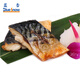 藍(lán)雪 冷凍挪威青花魚柳250g 鯖魚燒烤食材鹽烤料理去刺去骨 海鮮水產(chǎn)