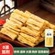 蔚鮮來 腐竹100g 手工黃豆制品干貨腐竹素肉炒菜涼拌火鍋材料