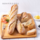 SamsMM法棍面包Baguette法國傳統法式長(cháng)棍面包2條無(wú)添加糖油 普通快遞：法棍面包2入
