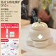 朽物蘇式陶瓷電香爐家用沉香電子熏香爐500℃高溫防燙定時調(diào)溫檀香爐 蘇式玉紐電熏爐 【白】