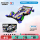 田宮（TAMIYA）四驅兄弟 旋風(fēng)沖鋒 正版拼裝四驅車(chē) 男孩賽車(chē)禮物 生日禮物