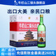 牛欄山二鍋頭56度（原出口美）750ml美國大瓶 清香型 白酒 56度 750mL 6瓶 整箱裝