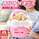 蕉加爆米花機兒童玩具小女孩3-6-10歲生日禮物7-12女童7到8小學(xué)生四五 粉色爆米花機【送兩袋玉米?！? title=