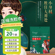 卡瓦圖壓縮毛巾洗臉巾旅行出差便攜糖果一次性壓縮毛巾24*30cm20個(gè)裝