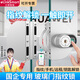 elinkSmart玻璃門智能鎖指紋鎖密碼鎖單雙開推拉門免打孔辦公室智能門鎖 G1雙開門標(biāo)準(zhǔn)版【20個(gè)指紋】