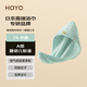 HOYO 日本干發(fā)帽 7A抗菌A類(lèi)吸水速干加厚加大干發(fā)帽包頭巾浴帽干發(fā)巾 【7A抗菌+A類(lèi)標準】水青