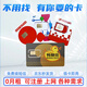 外貿手機電話(huà)號碼卡移動(dòng)鴨聊佳萬(wàn)眾大中華和記香港流量注冊萬(wàn)能卡 香港數碼通 (含48費可收發(fā)短信)