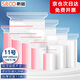 斯圖（sitoo）11號自封袋大號加厚透明食品級藥品茶葉8k文件收納密封袋包裝封口袋pe塑封袋旅游用品40*28cm100個(gè)
