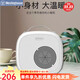 西屋暖風(fēng)機(jī)【美國(guó)西屋電氣品牌】電暖氣電暖器電暖風(fēng)家用辦公電取暖器 【經(jīng)典黑白】 WTH-N2015